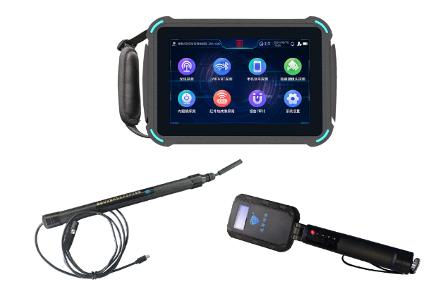 新昌便携式防窃听窃照检测包